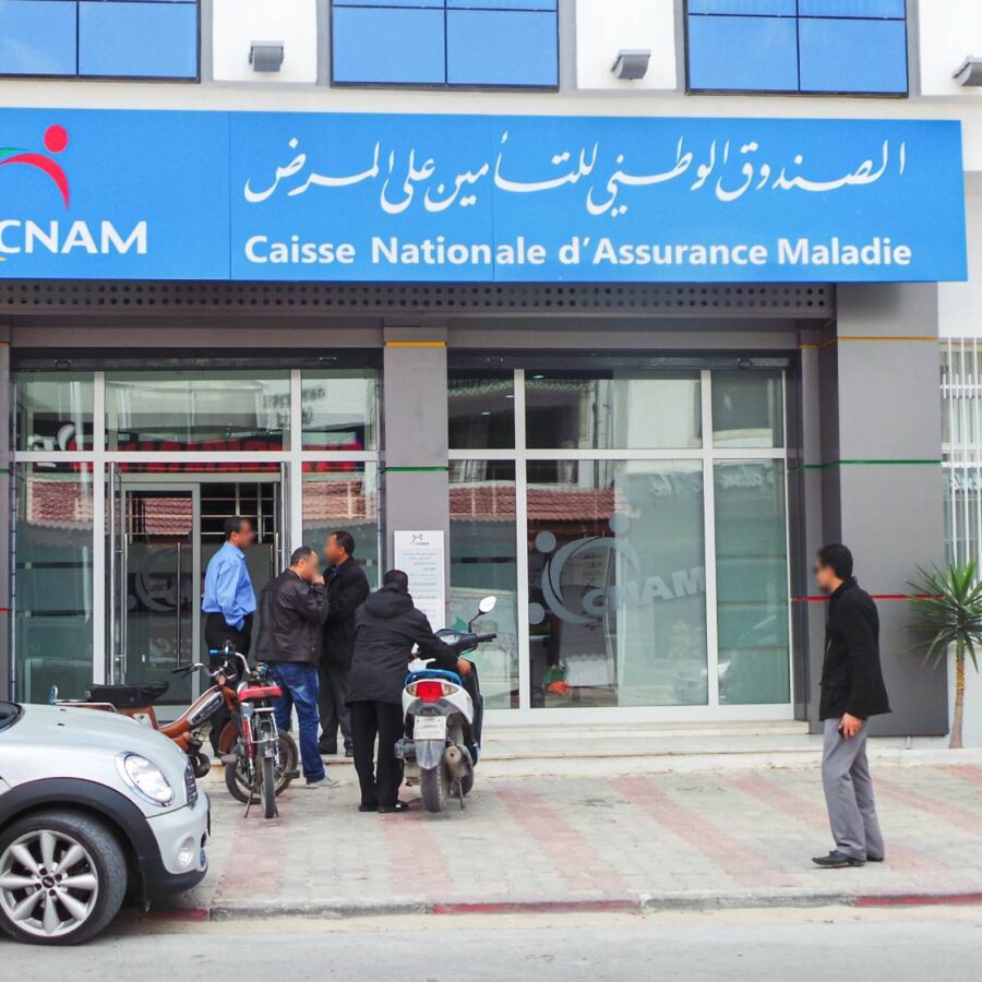 CNAM