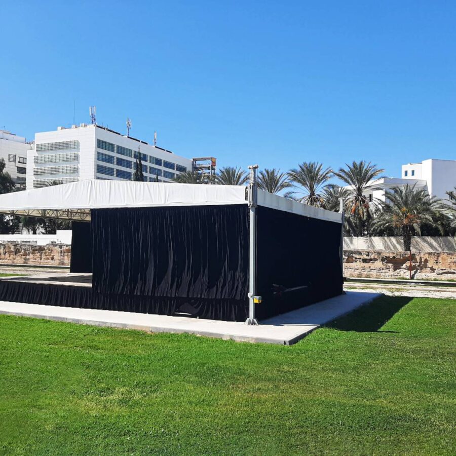 Cite des sciences à Tunis