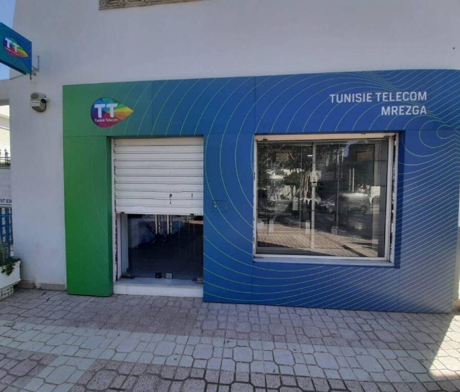 Habillage Tunisie Telecome