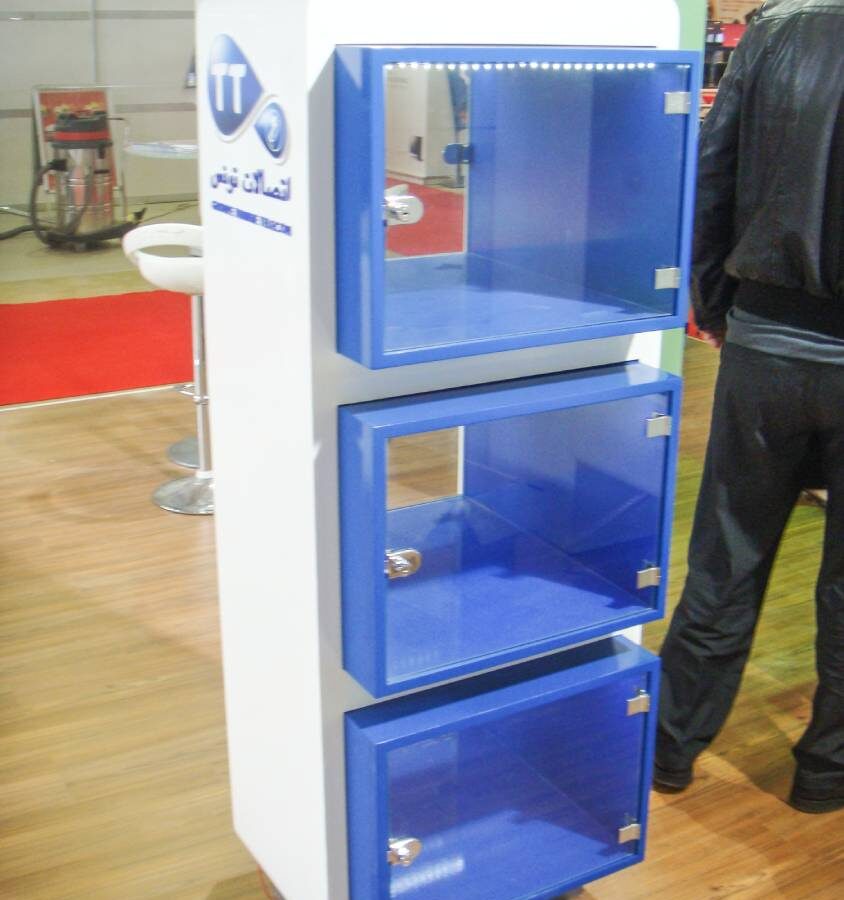Tunisie Telecom