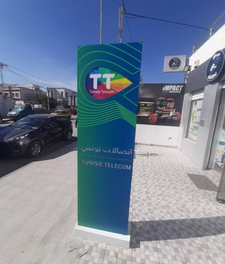 Totem Tunisie Telecome 