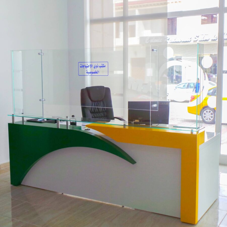 Caisse Nationale d’Assurance Maladie