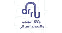 http://ARRU